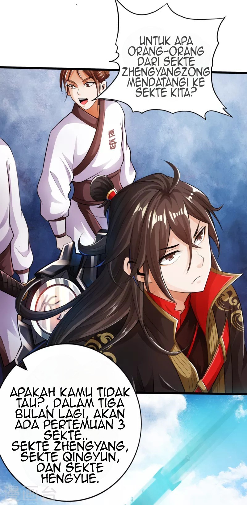 Xianwu Dizun Chapter 07 Gambar 14